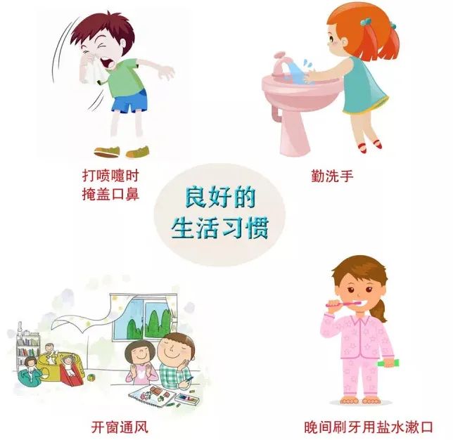 萌娃家长:流脑流行季,请为孩子多加防范_澎湃号·政务_澎湃新闻-the
