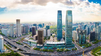北京连续四年居全球金融科技中心城市榜首