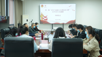 川幼“青馬工程”培訓(xùn)班結(jié)業(yè)啦