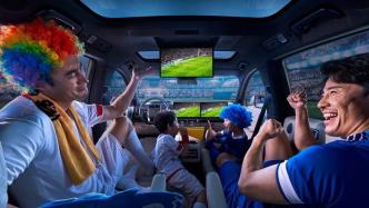 一辆车里五块屏，真有人在车里看世界杯吗？