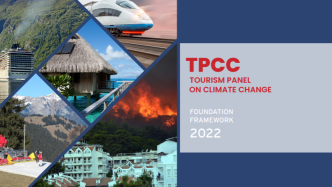 新的首个气候变化旅游专家组（TPCC）在COP27上亮相 | 绿会气候变化工作组讯