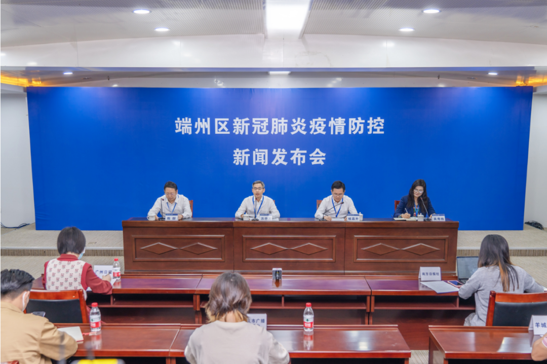 澎湃新闻新冠疫情(澎湃网新闻疫情通报)
