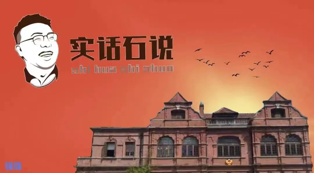 实话石说 | 药物辅料，让人欢喜让人忧！
