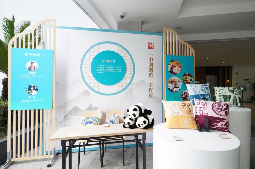 在传统典籍中找到当代知识点,来看这所中学的"新六艺"课程_澎湃号