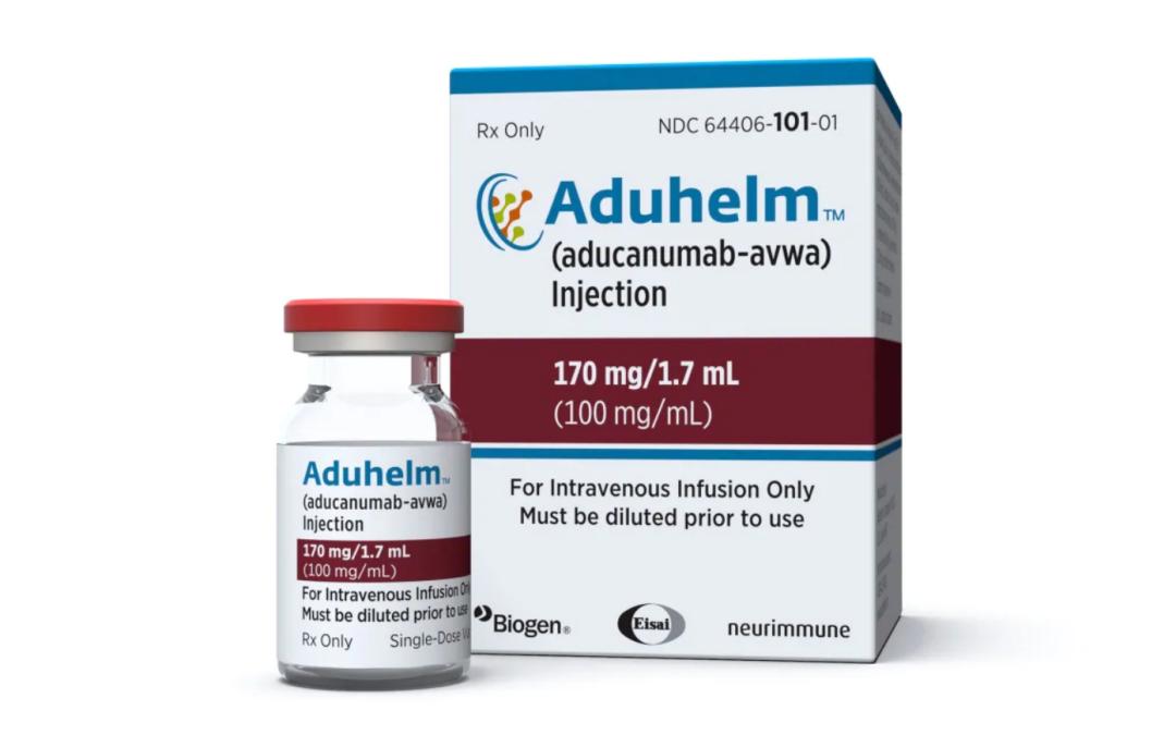 为什么人们对阿尔茨海默病新药lecanemab既兴奋又怀疑?