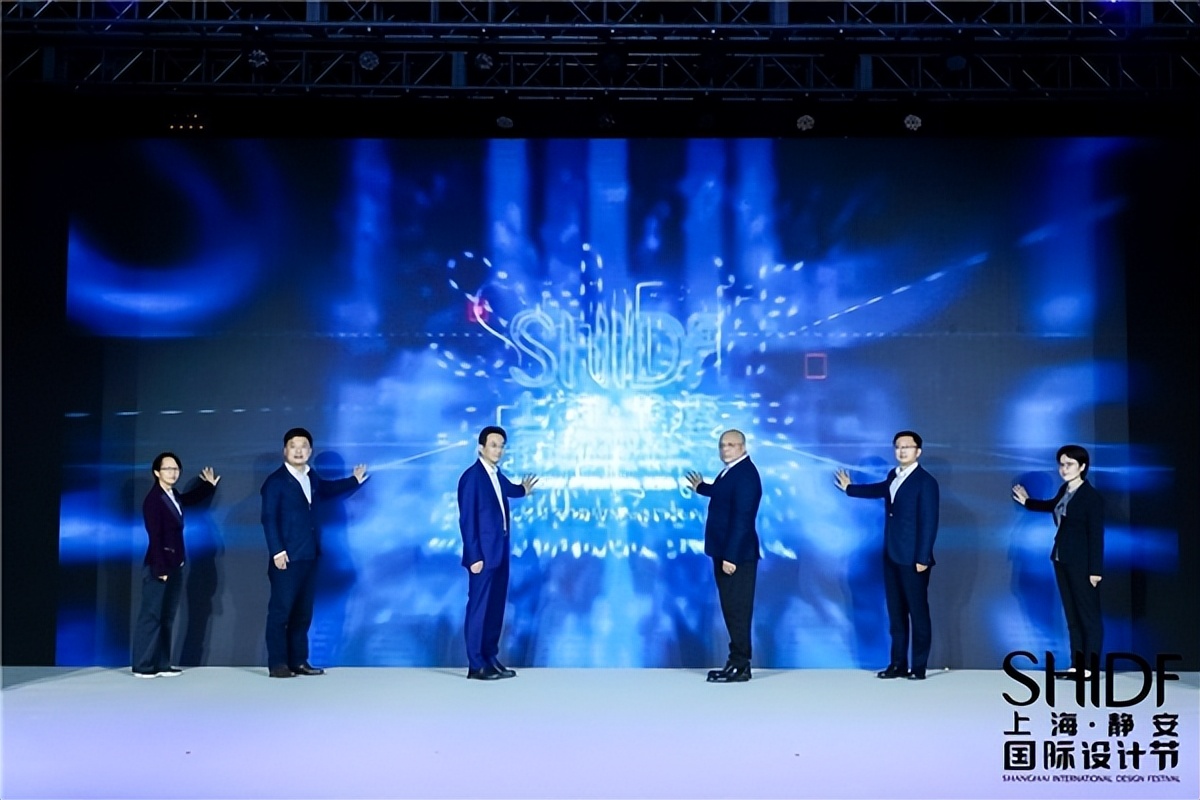 共生·元创|2022年第四届上海静安国际设计节正式开幕_澎湃号·媒体_澎湃新闻-The Paper