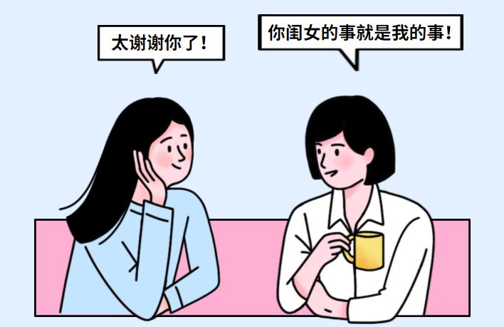 岚法平话 | 免试进编你心动了吗?当心是骗局!_澎湃号·政务_澎湃新闻-The Paper