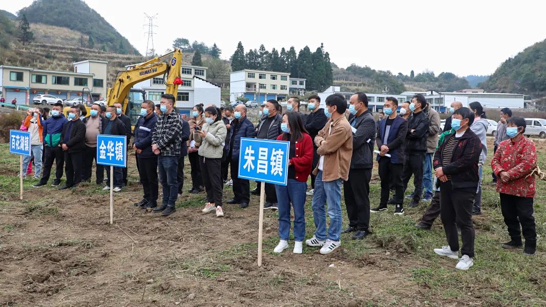 观山湖区1200亩耕地宜机化改造项目启动_澎湃号·政务_澎湃新闻-The Paper