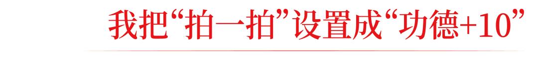 发誓要写一个月脱口秀，我发现发誓比讲笑话还好笑