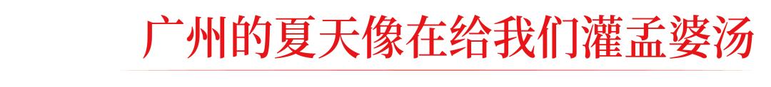 发誓要写一个月脱口秀，我发现发誓比讲笑话还好笑