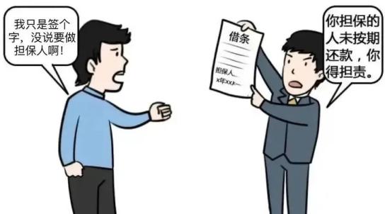 2021年1月1日,出借人王鹏与借款人张强签订《主债权及抵押合同》一份