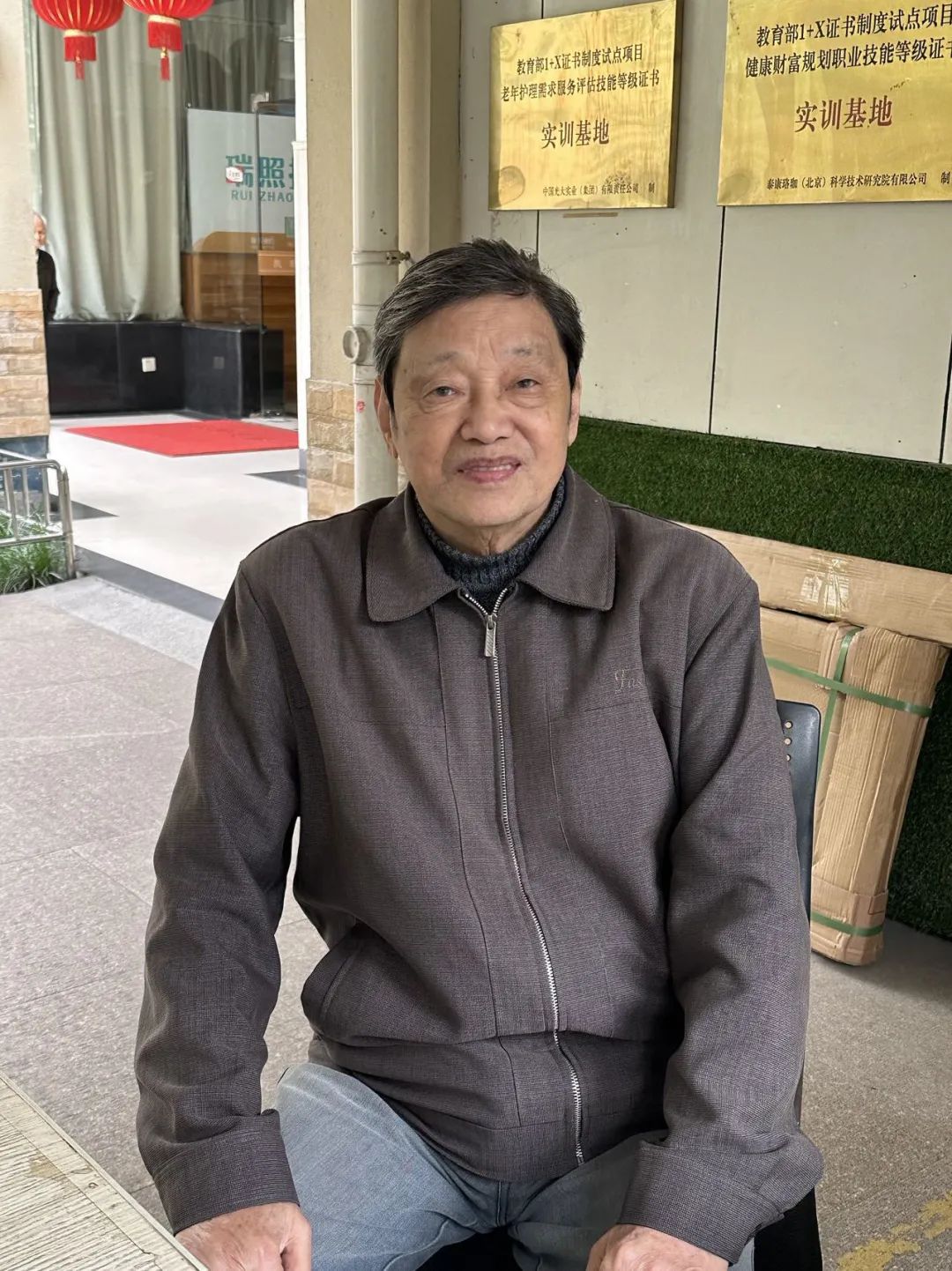【政治交接】民盟建兰中学支部开展政治交接主题教育现场教学活动_澎湃号·政务_澎湃新闻-The Paper