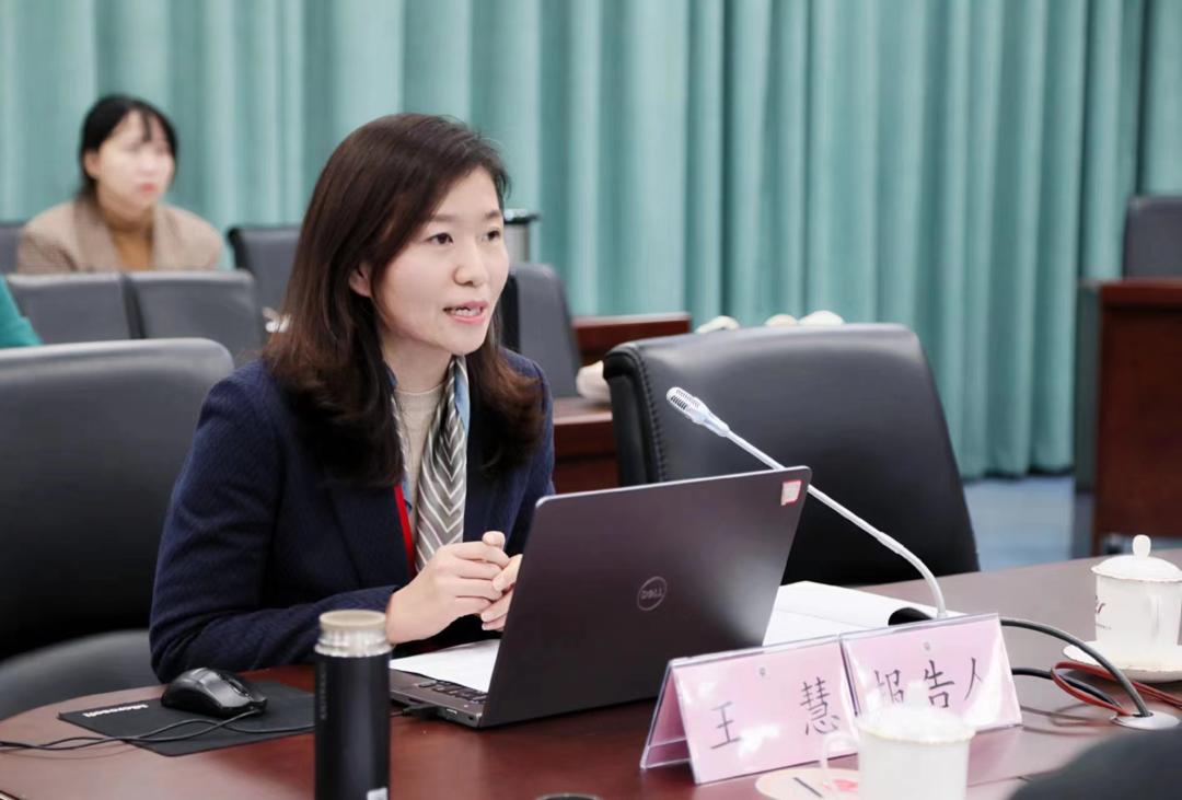 王慧江苏师范大学法学院副教授 硕士研究生导师 武汉大学环境法研究所