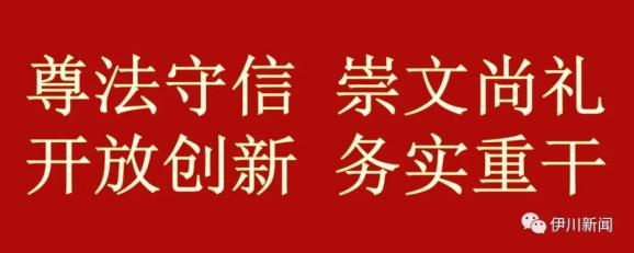 【融媒助农】伊川平等：满架小瓜蒌 增收赚大钱 