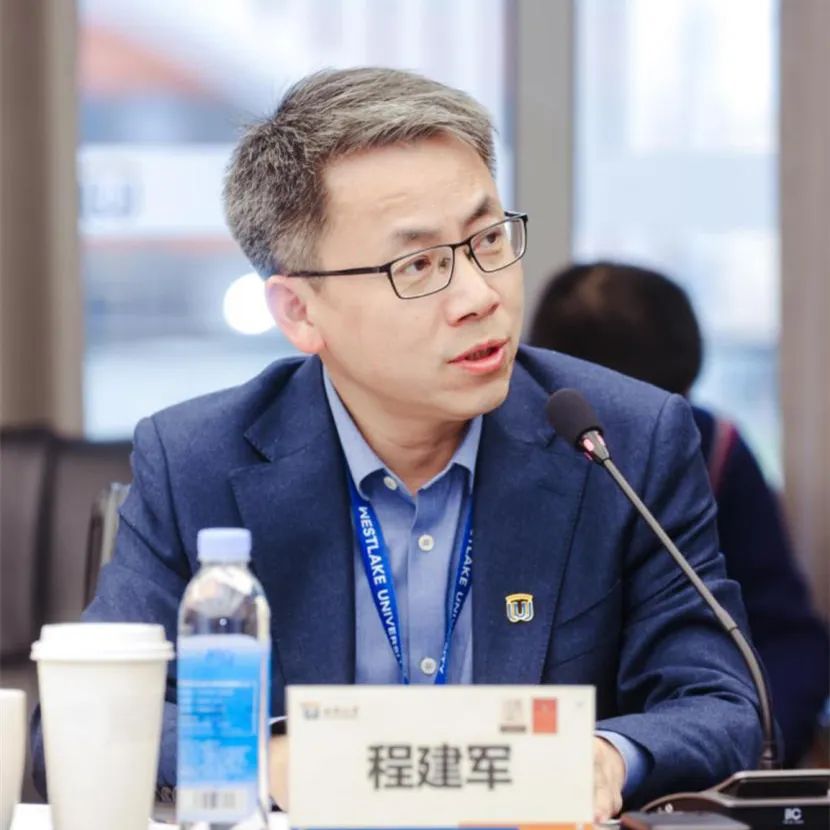 近日,浙江省政协杭州运河文化产业委员会客厅联合西湖大学政协委员会