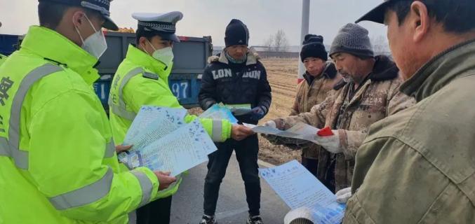 第十一个122“全国交通安全日”主题活动—延吉交警在行动 | 文明守法 平安回家_澎湃号·政务_澎湃新闻-The Paper