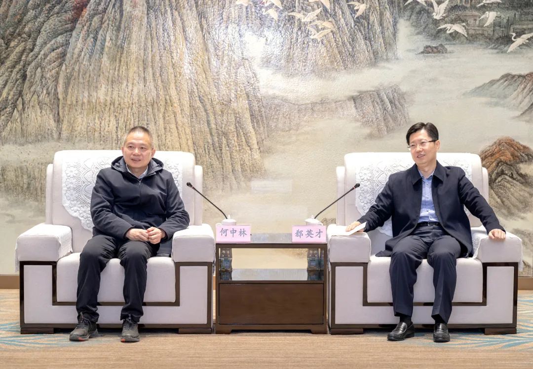 郄英才吴之凌与融通高科股东代表座谈_澎湃号·政务_澎湃新闻-The Paper