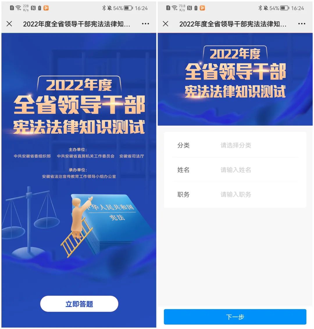 12月4日，测试开始！_澎湃号·政务_澎湃新闻-The Paper
