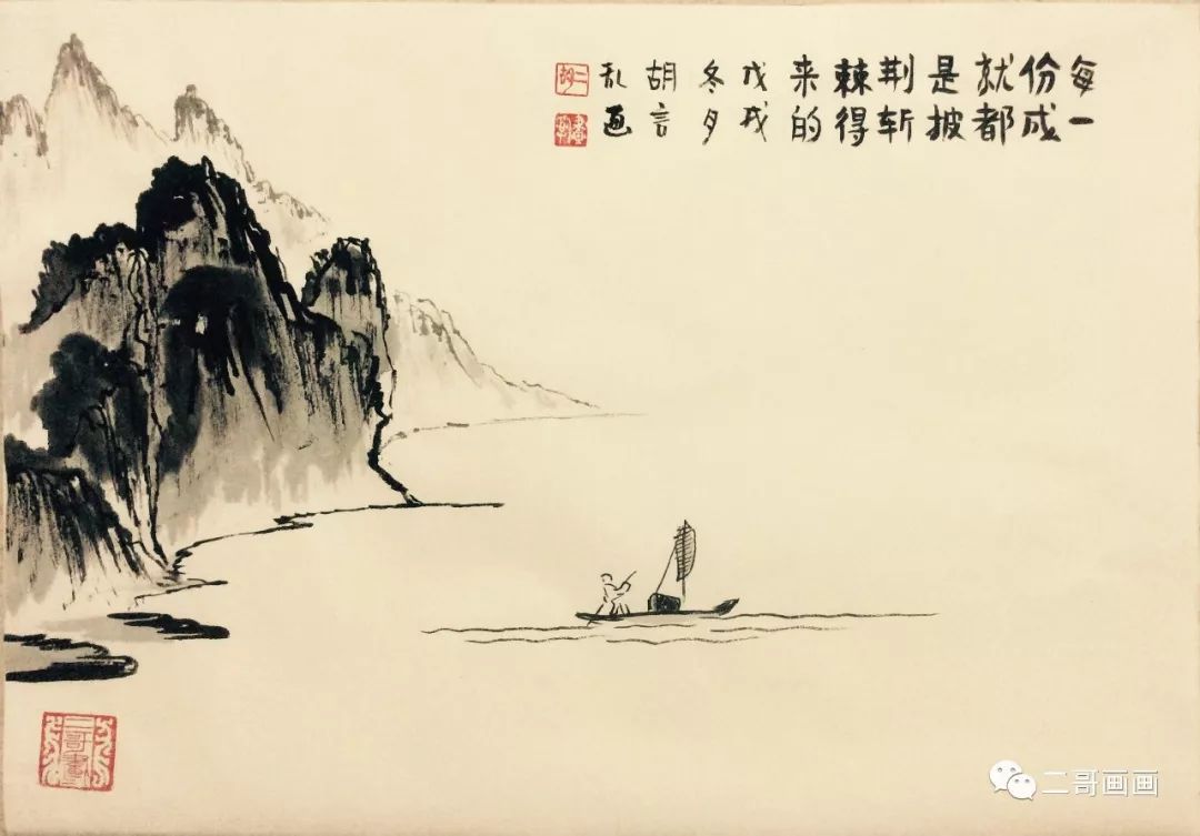 “不低调”才是该有的风格