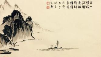 “不低调”才是该有的风格