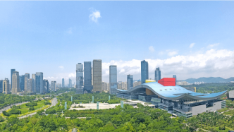 深圳：世界一流综合性国家科学中心轮廓初现