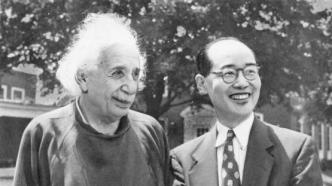 日本首位诺奖得主汤川秀树：在人生和科学的旅途上跋涉