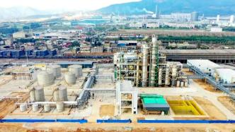 【大干一百天 奮進新征程】公司云南天安化工雙氧水項目進入關(guān)鍵沖刺階段