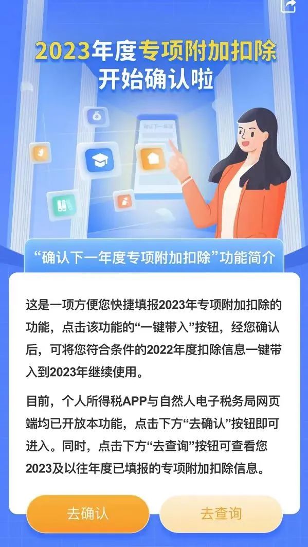 青岛市李沧区委原书记、一级巡视员王希静,一审判处有期徒刑19年 | 青岛这三家医院(院区)暂停发热…_澎湃号·媒体_澎湃新闻-The Paper