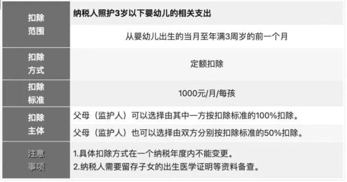 青岛市李沧区委原书记、一级巡视员王希静,一审判处有期徒刑19年 | 青岛这三家医院(院区)暂停发热…_澎湃号·媒体_澎湃新闻-The Paper