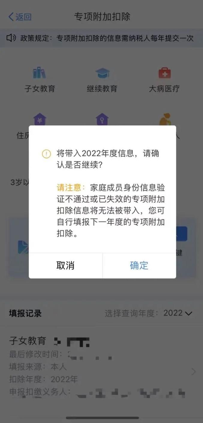 青岛市李沧区委原书记、一级巡视员王希静,一审判处有期徒刑19年 | 青岛这三家医院(院区)暂停发热…_澎湃号·媒体_澎湃新闻-The Paper