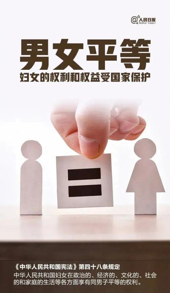 宪法内容与作用_法律常识(宪法)_宪法概念解析