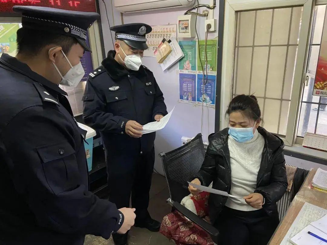 鞍山—宪法宣传周|“安全出行”普法宣传_澎湃号·政务_澎湃新闻-The Paper