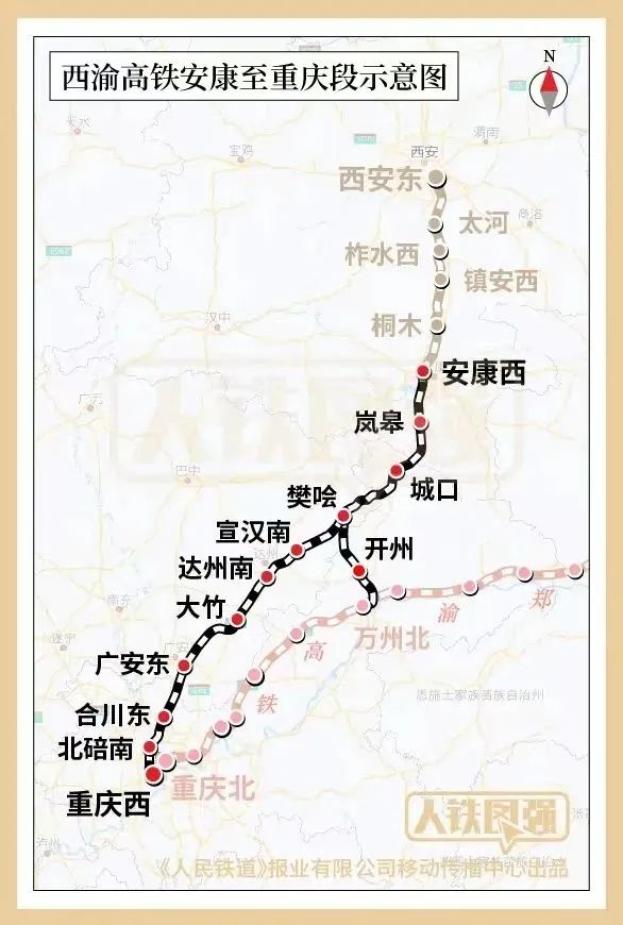 陕西省最新高铁规划图图片