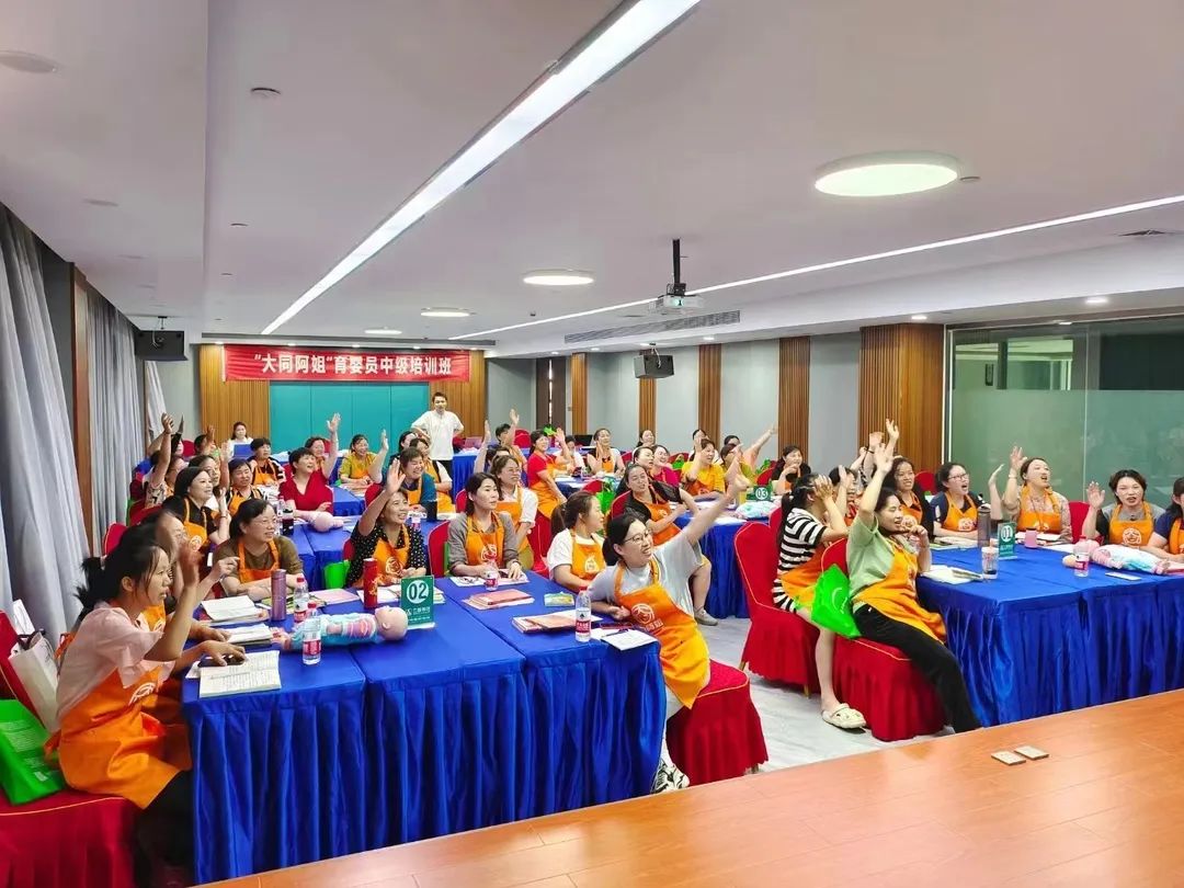 巾帼创 | 我市女性就业援助精准服务品牌“大同阿姐”妇创联盟成效斐然