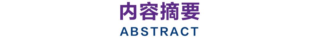 唐林垚｜“元宇宙”的规制理论构建及中国方案（学到了吗）