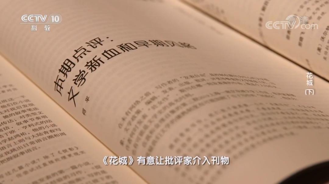 我们时代的文学生活和批评家_澎湃号·湃客_澎湃新闻-The Paper