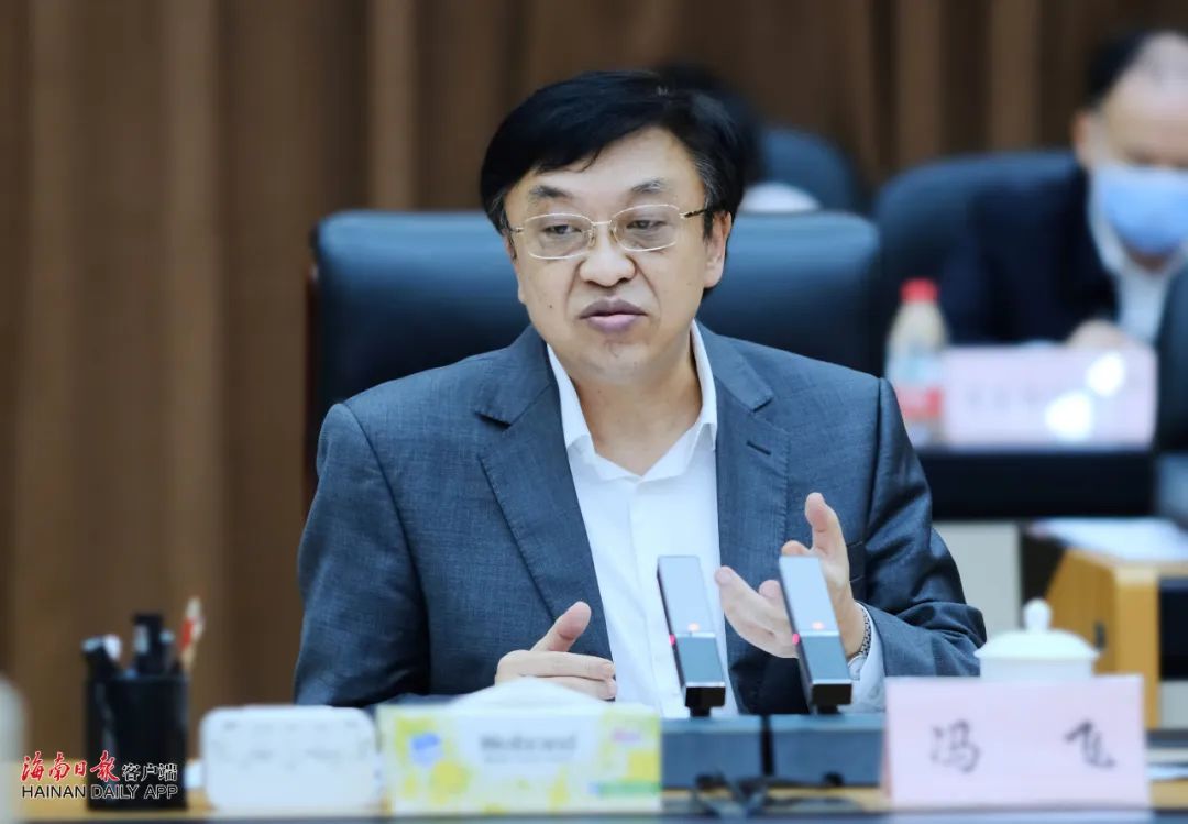 冯飞主持召开会议,部署我省进一步优化落实疫情防控措施工作_澎湃号·政务_澎湃新闻-The Paper