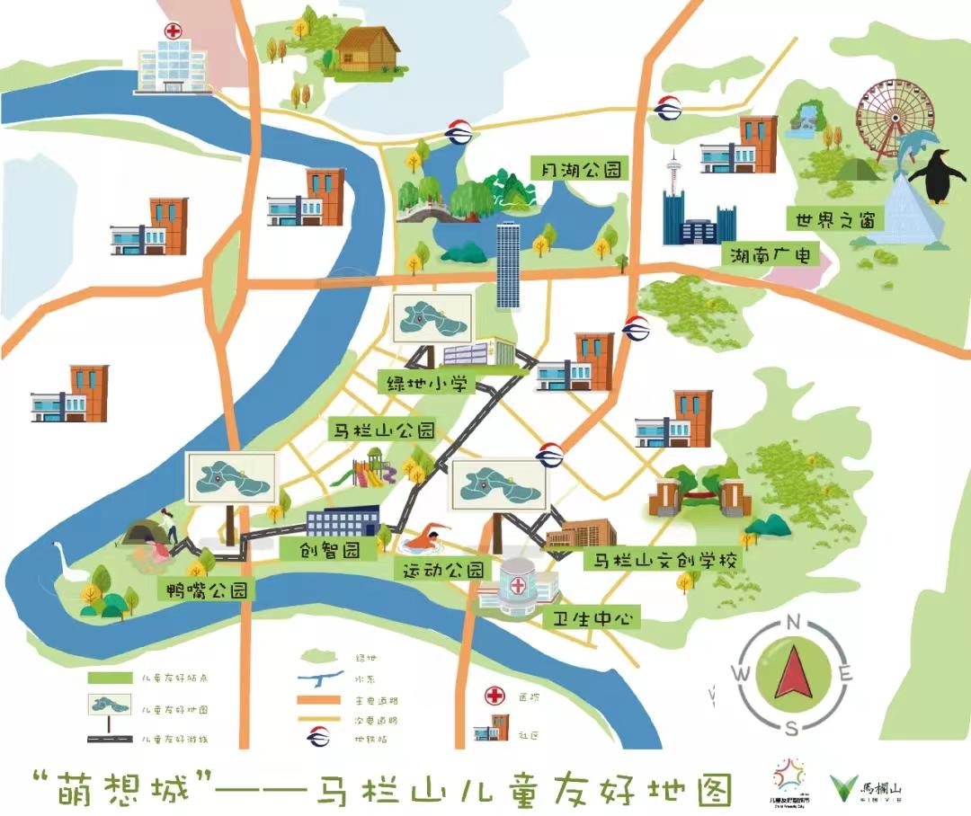 联合国儿童基金会向马栏山视频文创园发来感谢信!
