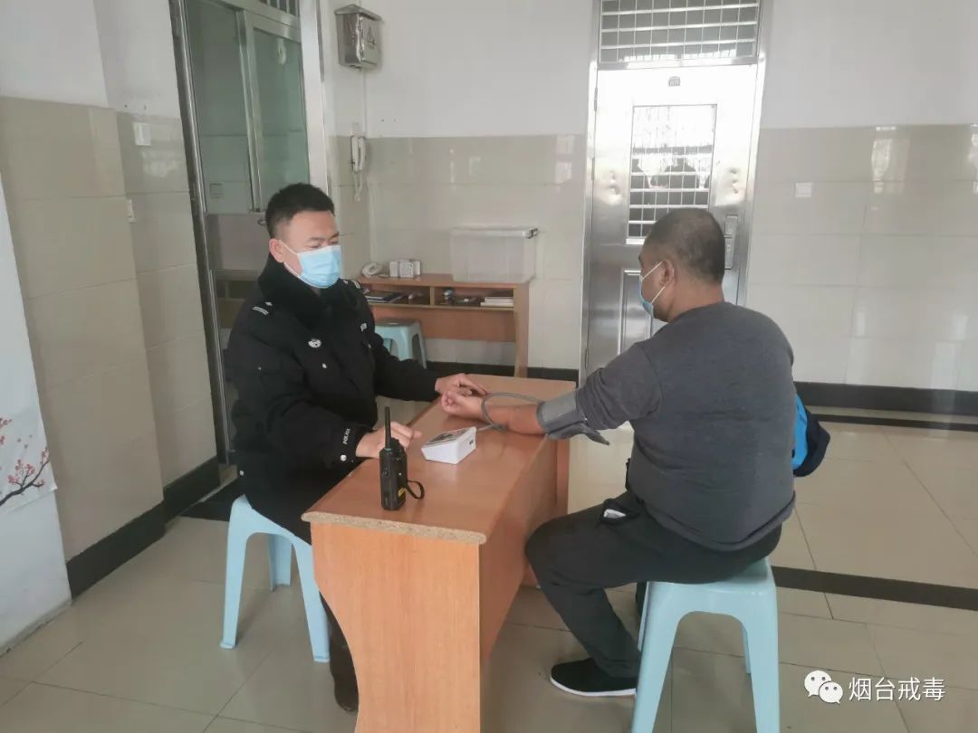 烟台市强制隔离戒毒所医院顺利通过戒毒治疗科增设的审核验收_澎湃号·政务_澎湃新闻-The Paper