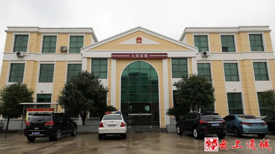 【隽法在线】黄红元:踏足法庭扎根乡土 守护百姓生活福祉