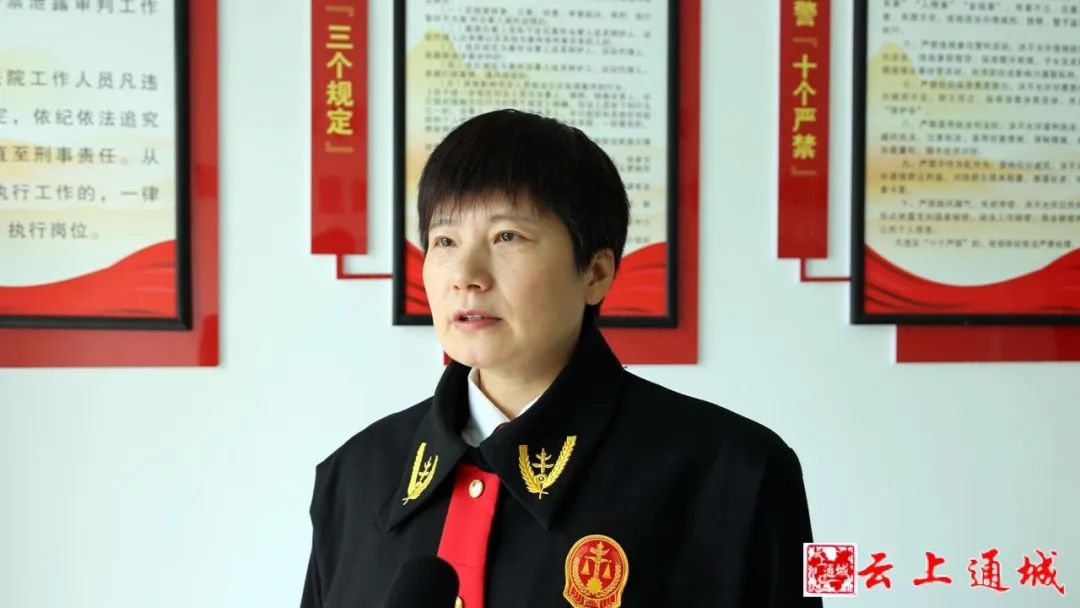 【隽法在线】黄红元:踏足法庭扎根乡土 守护百姓生活福祉