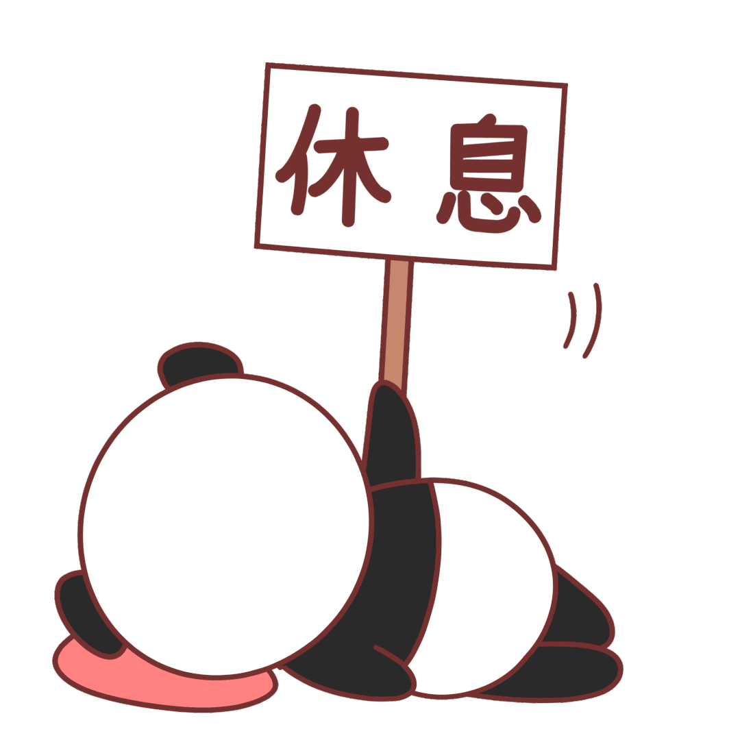你以为就此风平浪静?北风只是吹累了喘口气,养精蓄锐而已.