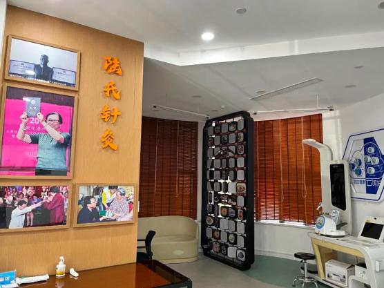 怎么开医药器材媒体之声｜高端又便民的“中医专列”，开进寻常百姓家@普陀区中医药特色卫生站点_https://www.jmylbn.com_新闻资讯_第4张