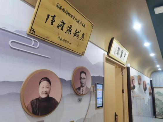 怎么开医药器材媒体之声｜高端又便民的“中医专列”，开进寻常百姓家@普陀区中医药特色卫生站点_https://www.jmylbn.com_新闻资讯_第5张