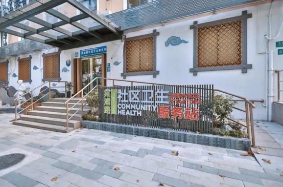 怎么开医药器材媒体之声｜高端又便民的“中医专列”，开进寻常百姓家@普陀区中医药特色卫生站点_https://www.jmylbn.com_新闻资讯_第14张