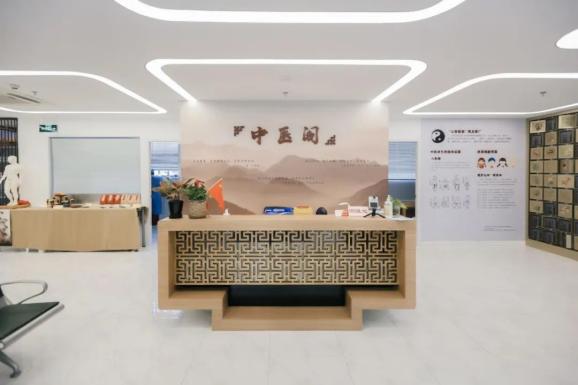 怎么开医药器材媒体之声｜高端又便民的“中医专列”，开进寻常百姓家@普陀区中医药特色卫生站点_https://www.jmylbn.com_新闻资讯_第16张