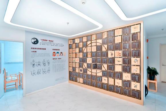 怎么开医药器材媒体之声｜高端又便民的“中医专列”，开进寻常百姓家@普陀区中医药特色卫生站点_https://www.jmylbn.com_新闻资讯_第18张