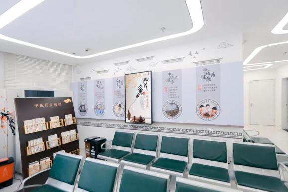 怎么开医药器材媒体之声｜高端又便民的“中医专列”，开进寻常百姓家@普陀区中医药特色卫生站点_https://www.jmylbn.com_新闻资讯_第19张