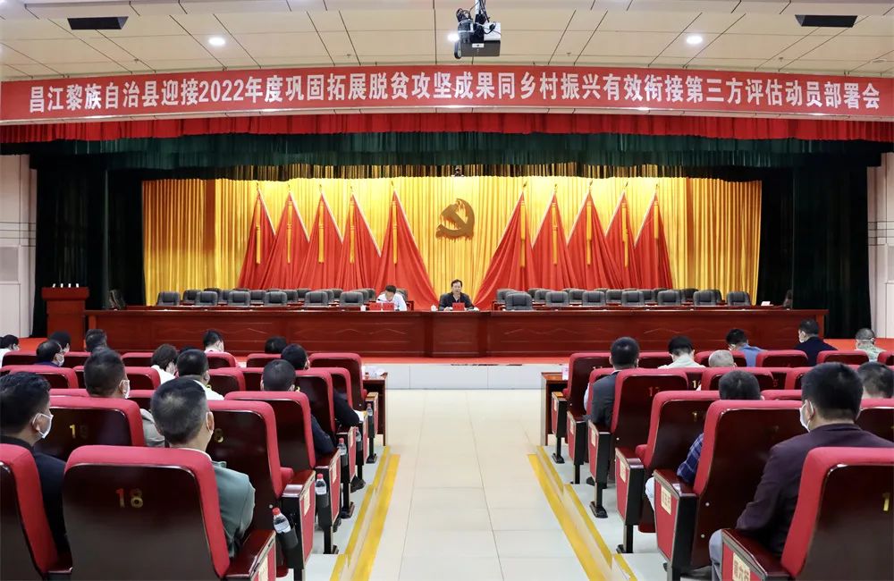 陈儒茂:以战则必胜的斗志打赢迎接“国考”之战_澎湃号·政务_澎湃新闻-The Paper