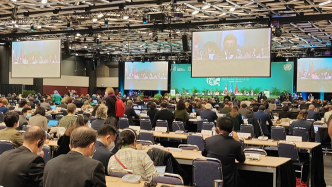 COP15主席黄润秋致生物多样性公约缔约方和观察员的信